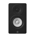 Yamaha Powered Studio Monitors HS3 black (R side)