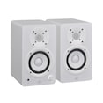 Yamaha Powered Studio Monitors HS3 white angle