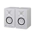 Yamaha Powered Studio Monitors HS3 white angle